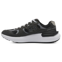 Under Armour Phantom Lux