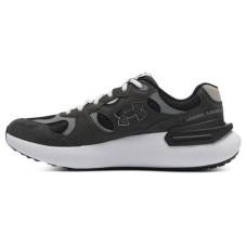 Under Armour Phantom Lux