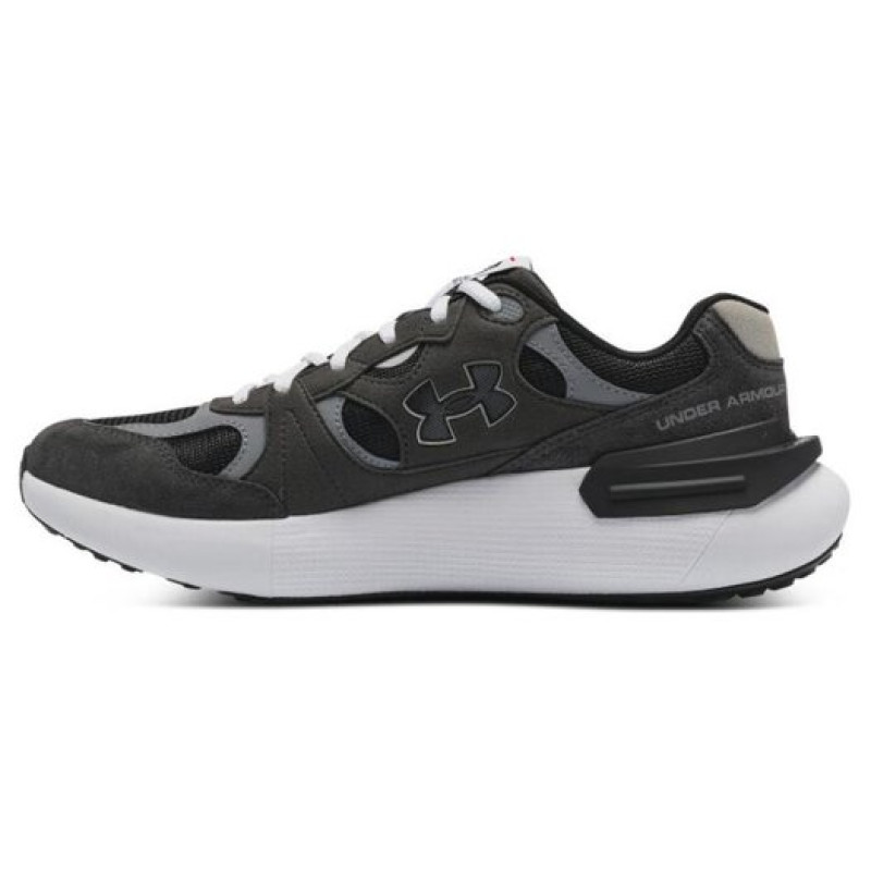 Under Armour Phantom Lux
