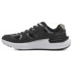 Under Armour Phantom Lux