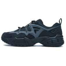 FILA FUSION