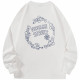 SESAME STREET T