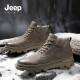 JEEP SPIRIT