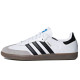 adidas originals SAMBA OG Vlad