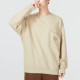 PUMA PUMA WINTERIZED Das Cc Graphic Crew
