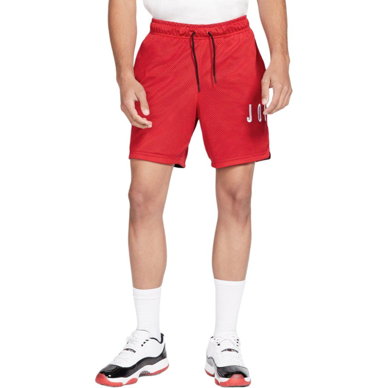 Jordan Logo