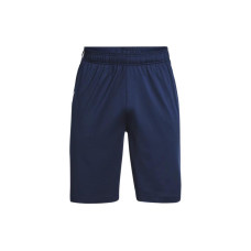 Under Armour logo
