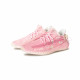 adidas originals Yeezy boost 350