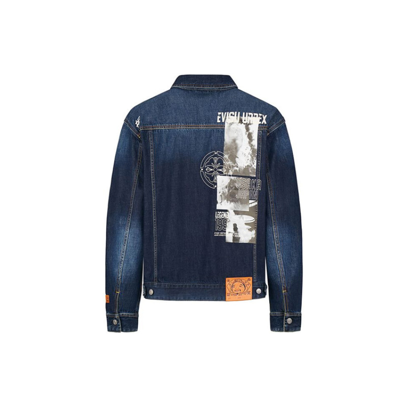EVISU