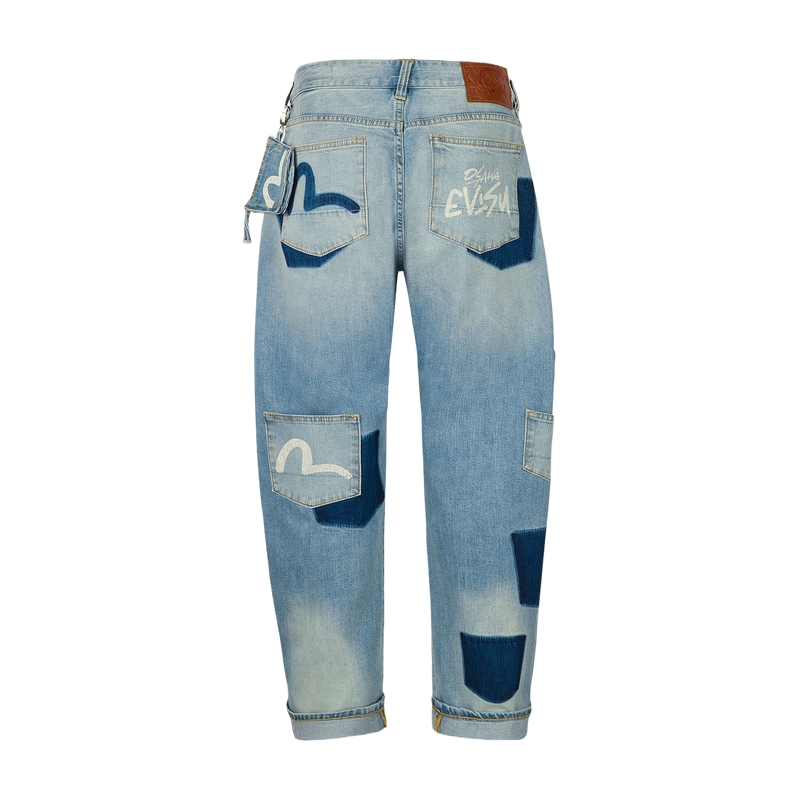 EVISU 2025