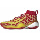 Pharrell x adidas originals Crazy BYW 1.0 Chinese New Year