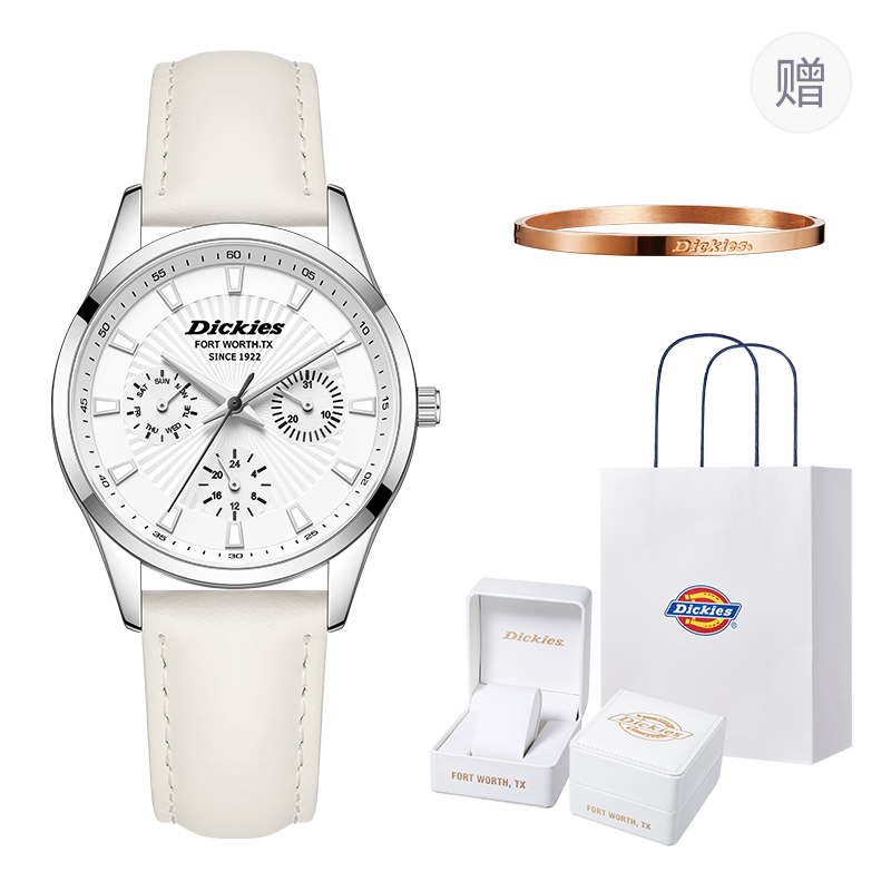 Dickies CL677