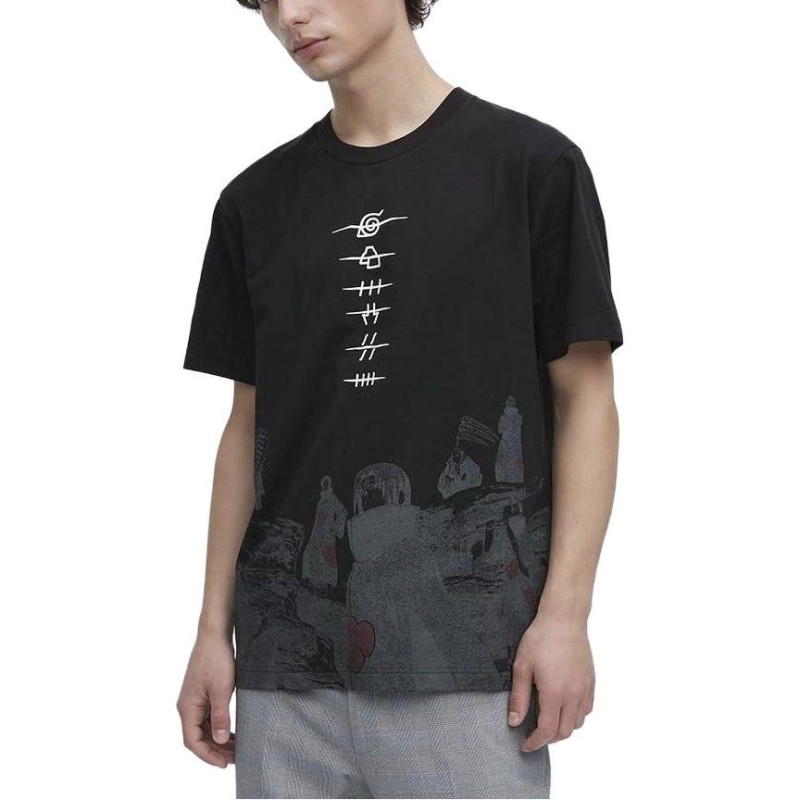 UNIQLO x SS23 ARCHIVET