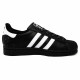 adidas originals Superstar 2