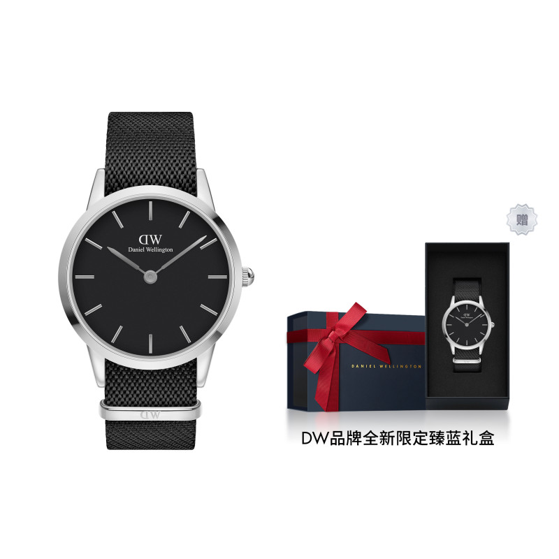 DW 40MM