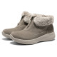Skechers AGO WALK ARCH FIT BOOT