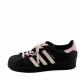 adidas originals SUPERSTAR