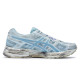 Asics Gel-Contend 4 811