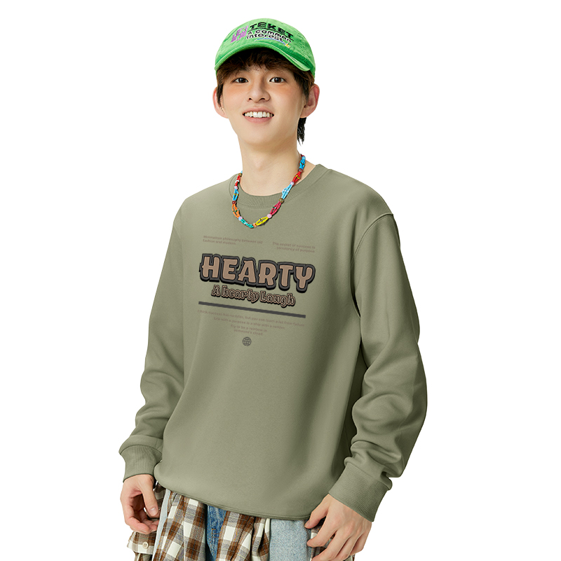 MINISO oversize