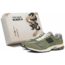 New Balance NB 2002R