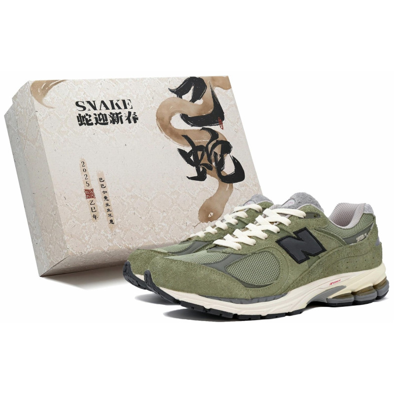 New Balance NB 2002R