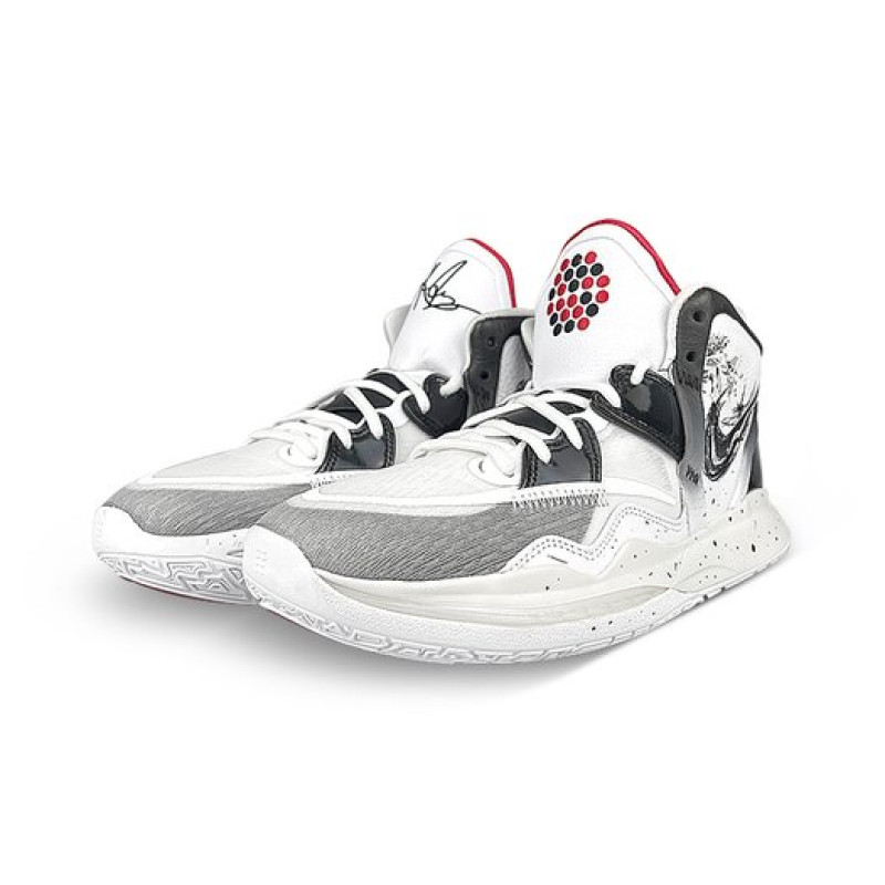 Nike Kyrie 8 infinity 8
