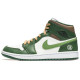 Jordan Air Jordan 1 Mid