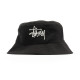 Stussy BIG Logo TWILL BUCKET HATLogo