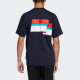 adidas originals Ripple Tee T