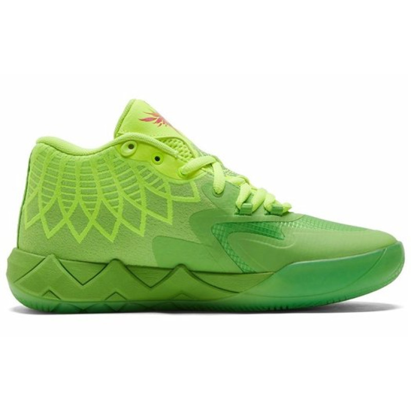 Rick and Morty x PUMA MB.01 MB.01