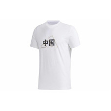 adidas T