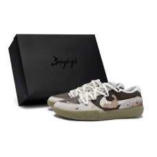 Nike SB Force 58 811