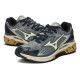 Mizuno HALO MIX