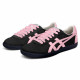 Onitsuka Tiger Tokuten