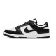 Nike Dunk