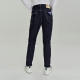 Lee 101+ FW23 731
