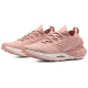 Under Armour HOVR Phantom 2