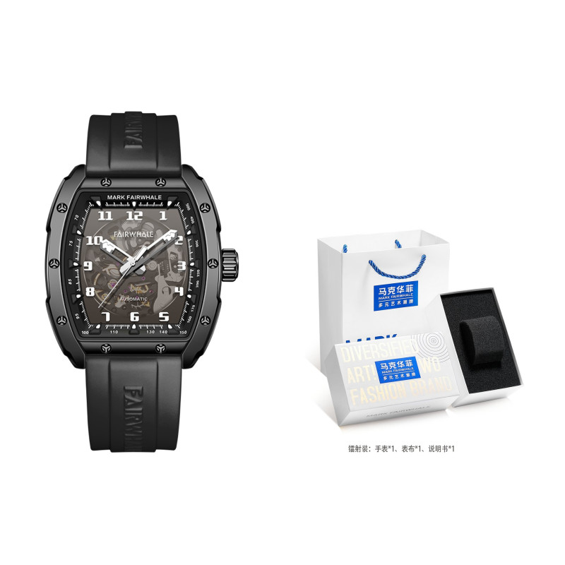 FAIRWHALE FW-6450-R2