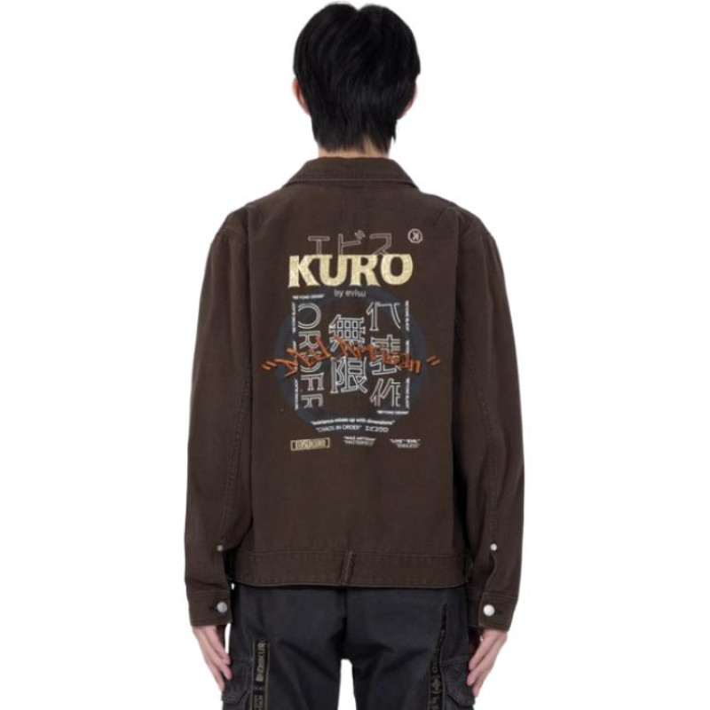 EVISU