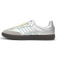 adidas originals SAMBA OG