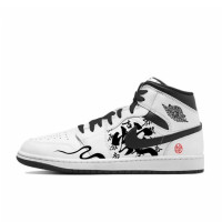 Jordan Air Jordan 1 Mid