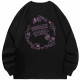SESAME STREET T
