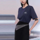 Skechers T