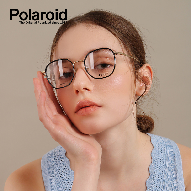 Polaroid TRCP