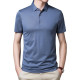 PIERRE CARDIN TTPolo
