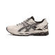 Asics Gel-Kahana 8