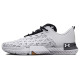 Under Armour Tribase Reign 5