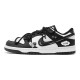 Nike Dunk 520