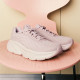 Saucony Guard