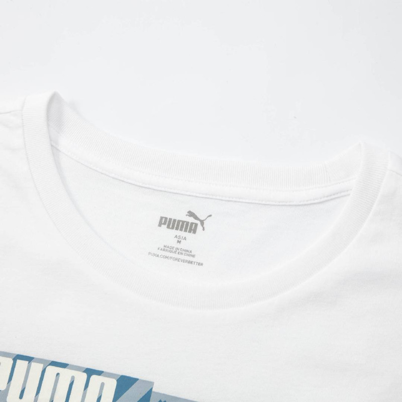 PUMA T